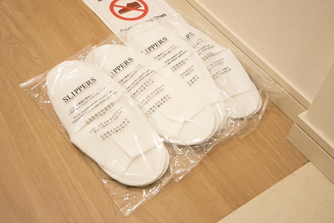 卡里欧莎莎兹卡酒店 4*