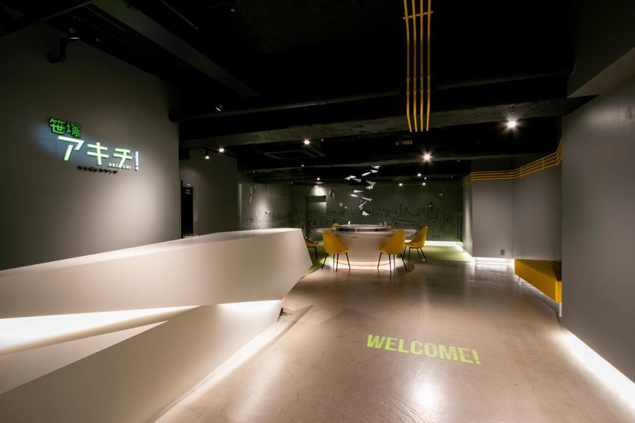 公寓式酒店 卡里欧莎莎兹卡酒店 4*